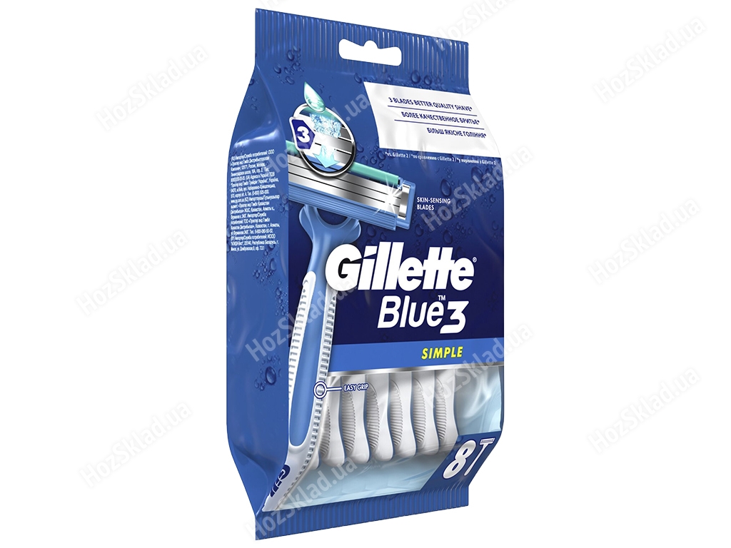Бритвы одноразовые Gillette Blue Simple3 3 лезвия (цена за набор 8шт)