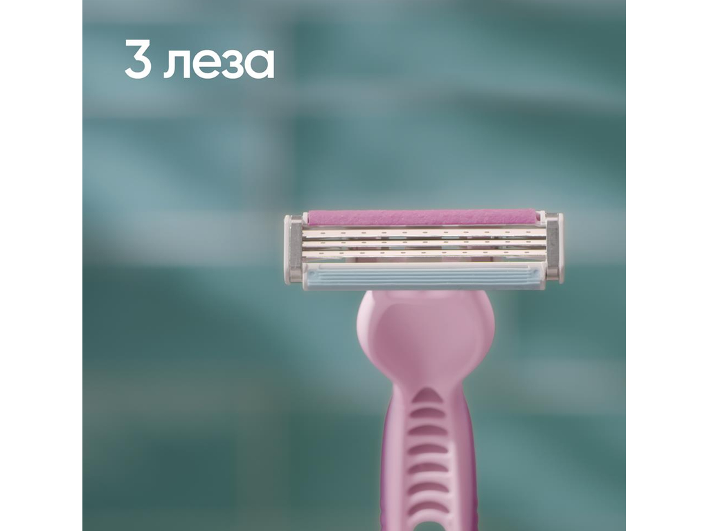 Бритва одноразовая женская Gillette Venus 3 Comfort Colours, нержавеющая сталь, пластик, 8шт