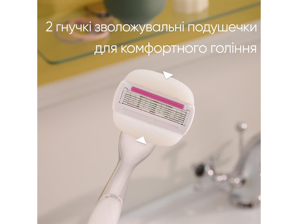Бритва с 5 лезвиями Gillette Venus ComfortGlide Sugarberry с металлической ручкой, 2 кассеты