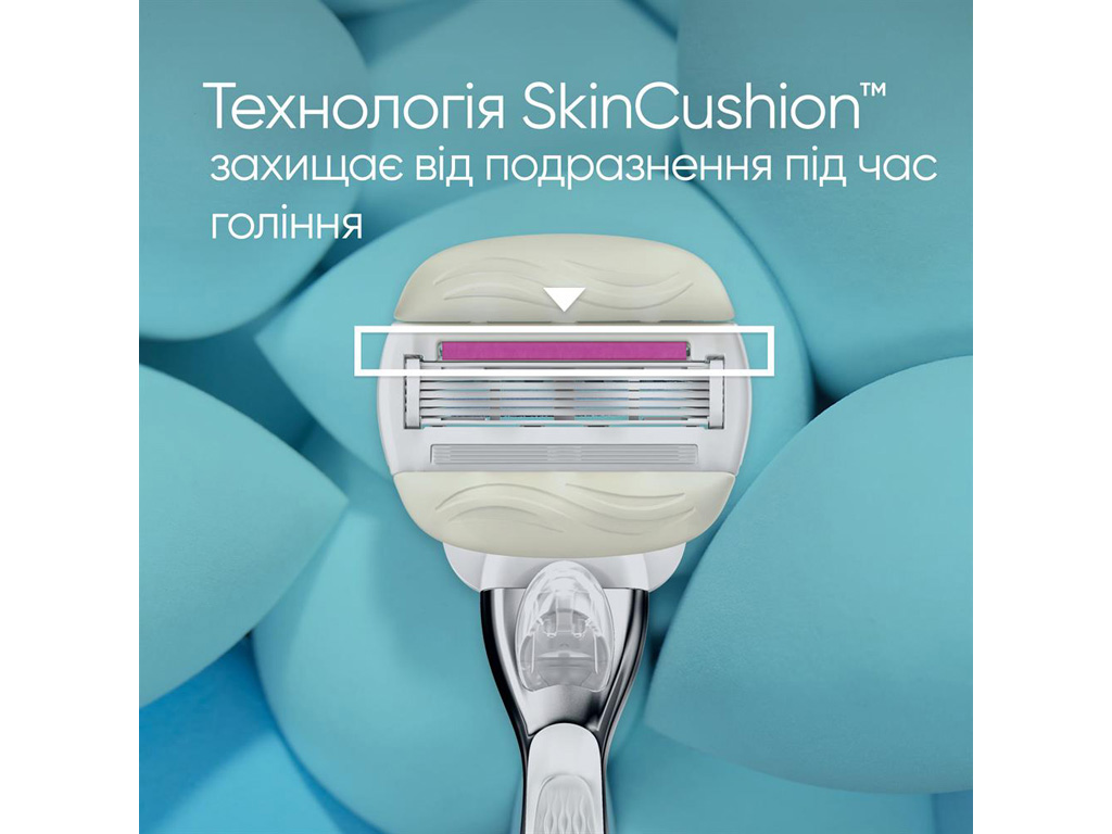 Бритва с 5 лезвиями Gillette Venus ComfortGlide Sugarberry с металлической ручкой, 2 кассеты