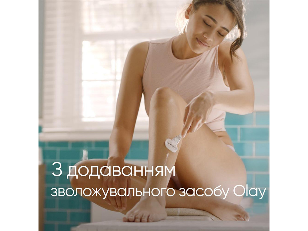 Бритва с 5 лезвиями Gillette Venus ComfortGlide Sugarberry с металлической ручкой, 2 кассеты