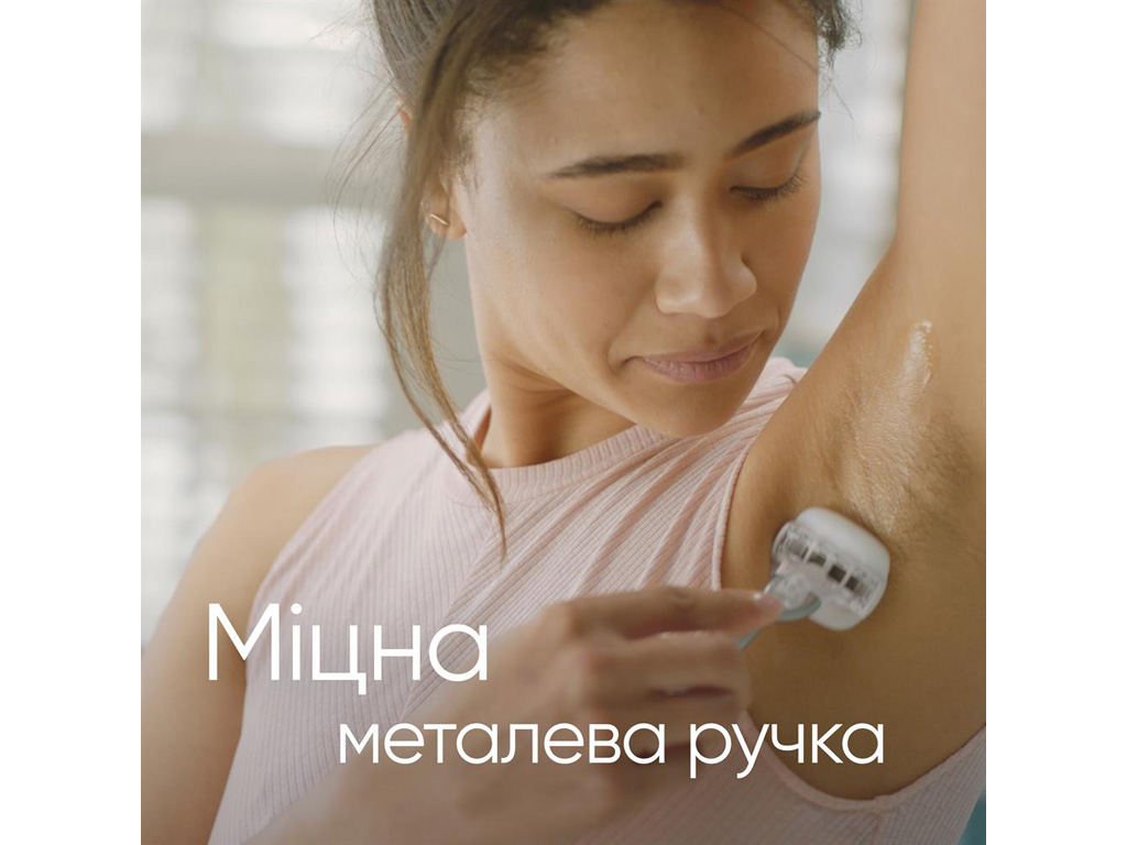 Бритва с 5 лезвиями Gillette Venus ComfortGlide Sugarberry с металлической ручкой, 2 кассеты