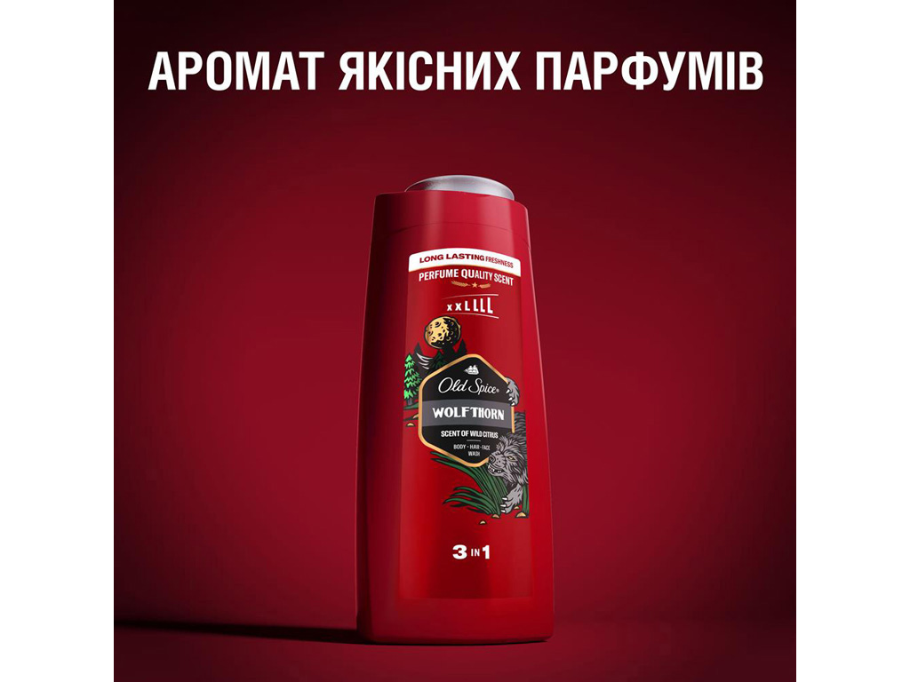 Гель для душа + шампунь Old Spice Wolfthorn Аромат дикого цитруса, 675мл