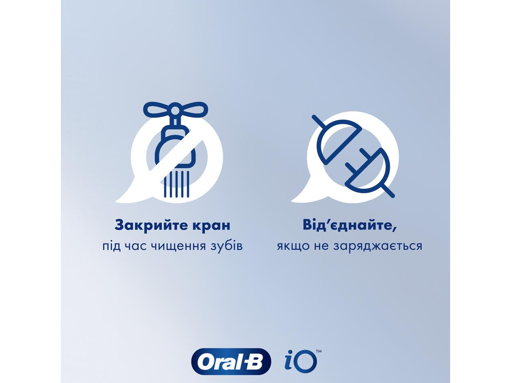 Зубна щітка електрична Oral-B iO 3, акумулятор, 3 режими, пластик, нейлон, колір блакитний