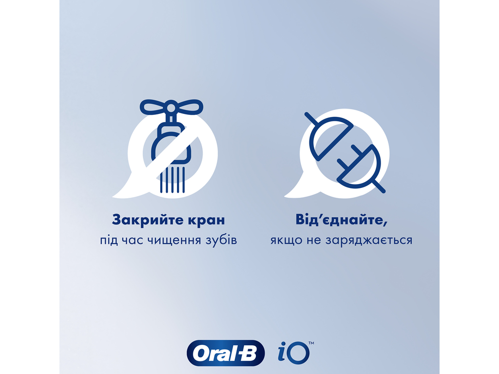 Набор зубных щеток электрических Oral-B iO 3 Duo, аккумулятор, 3 режима, футляр (цена за набор 2шт)