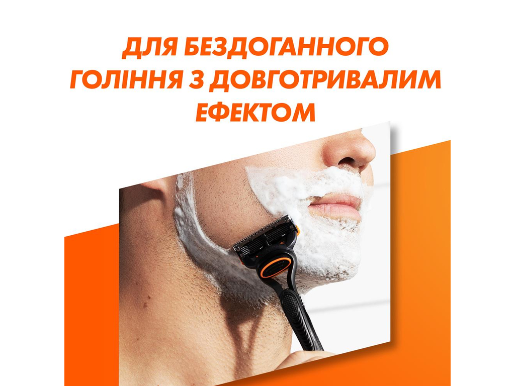 Картриджи сменные Gillette Fusion5, сталь, 12шт
