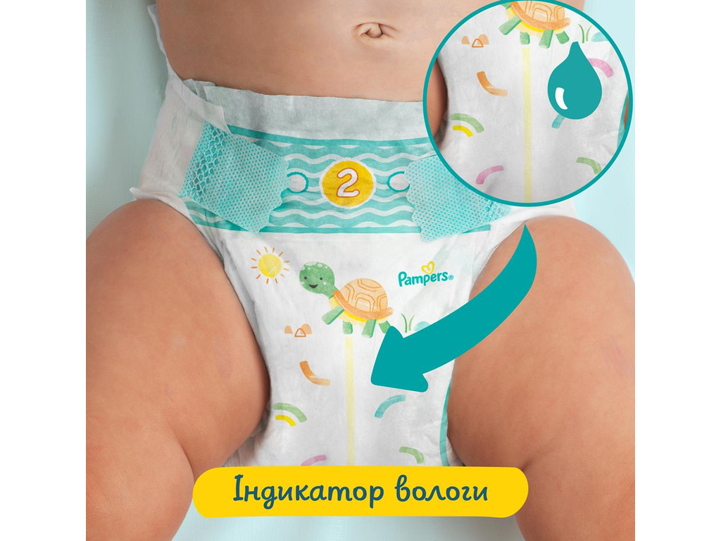 Подгузники-трусики Pampers Active Baby, одноразовые, супервпитывающие, размер 6, 13-18кг, 128шт/уп