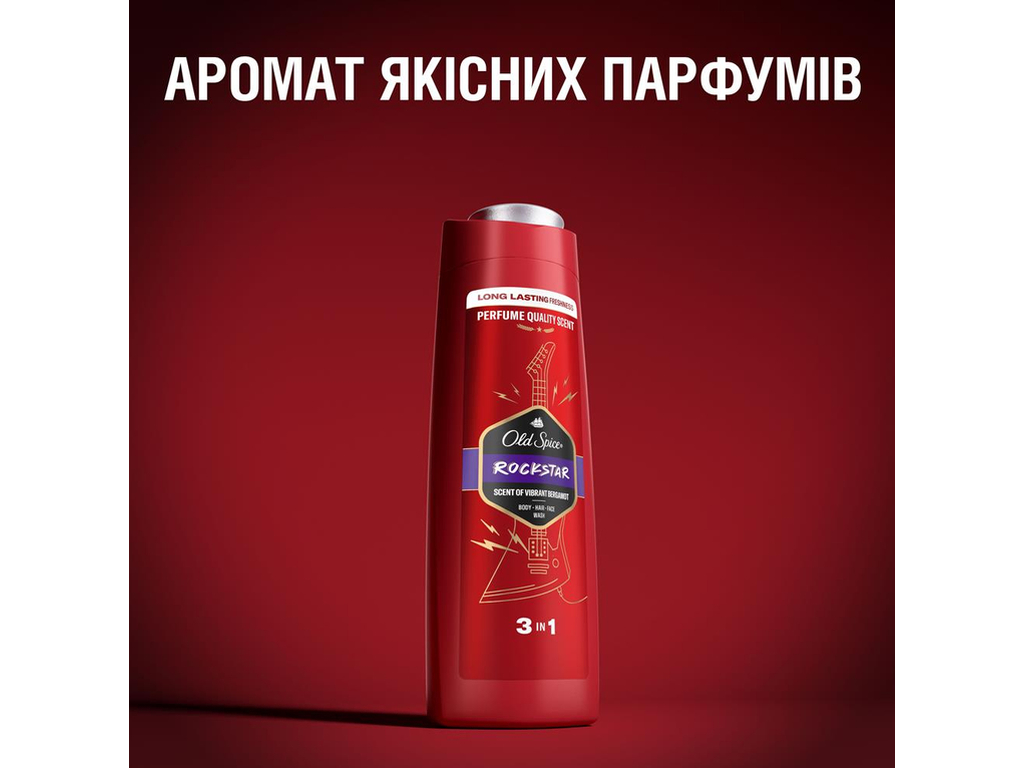 Гель для душу + шампунь Old Spice 3-в-1 Rockstar, аромат древесный, 400мл (цена за набор 2шт)