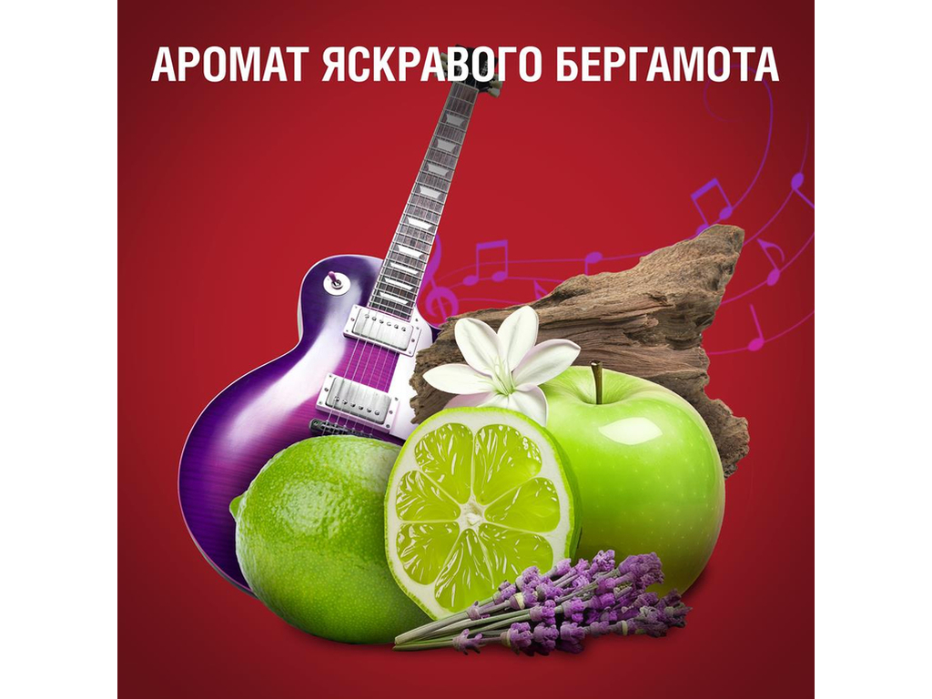 Гель для душу + шампунь Old Spice 3-в-1 Rockstar, аромат древесный, 400мл (цена за набор 2шт)