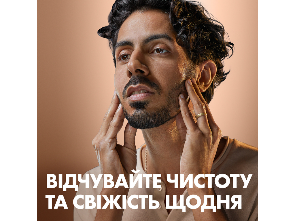 Набор для ухода за бородой Gillette King C. Gillette с шампунем 350 мл и бальзамом 100 мл