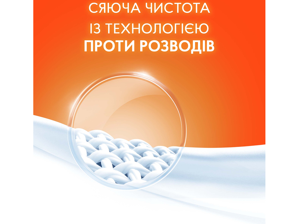 Пральний порошок Tide Аква-Пудра Альпійська свіжість, універсальний, 5,4кг