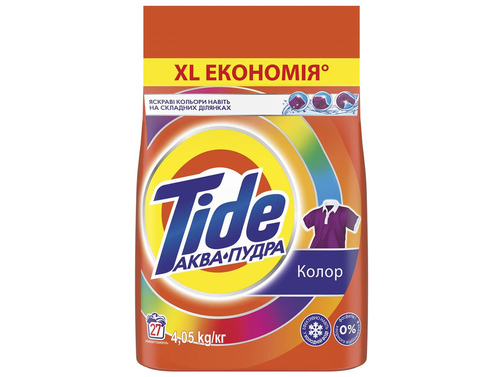 Порошок пральний Tide Аква Пудра, для кольорової білизни, 27 циклів, 4,05 кг