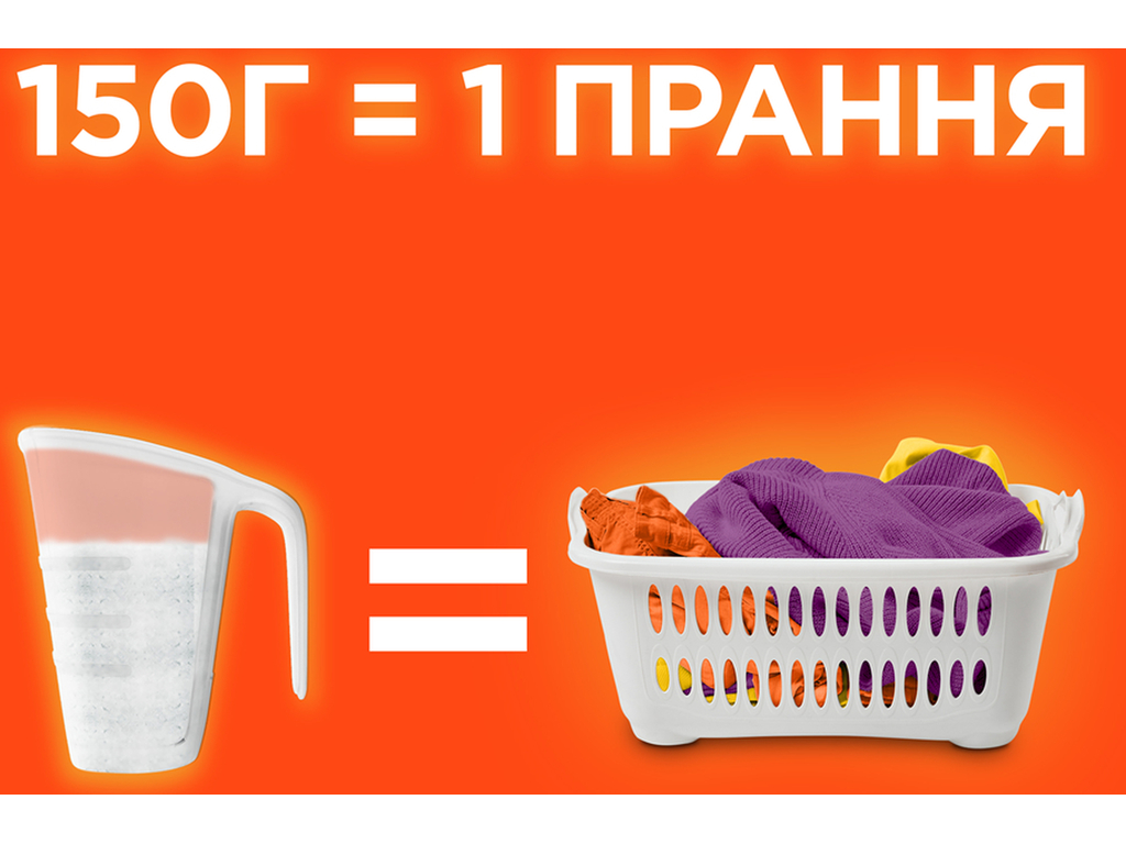 Порошок пральний Tide Аква Пудра, для кольорової білизни, 27 циклів, 4,05 кг