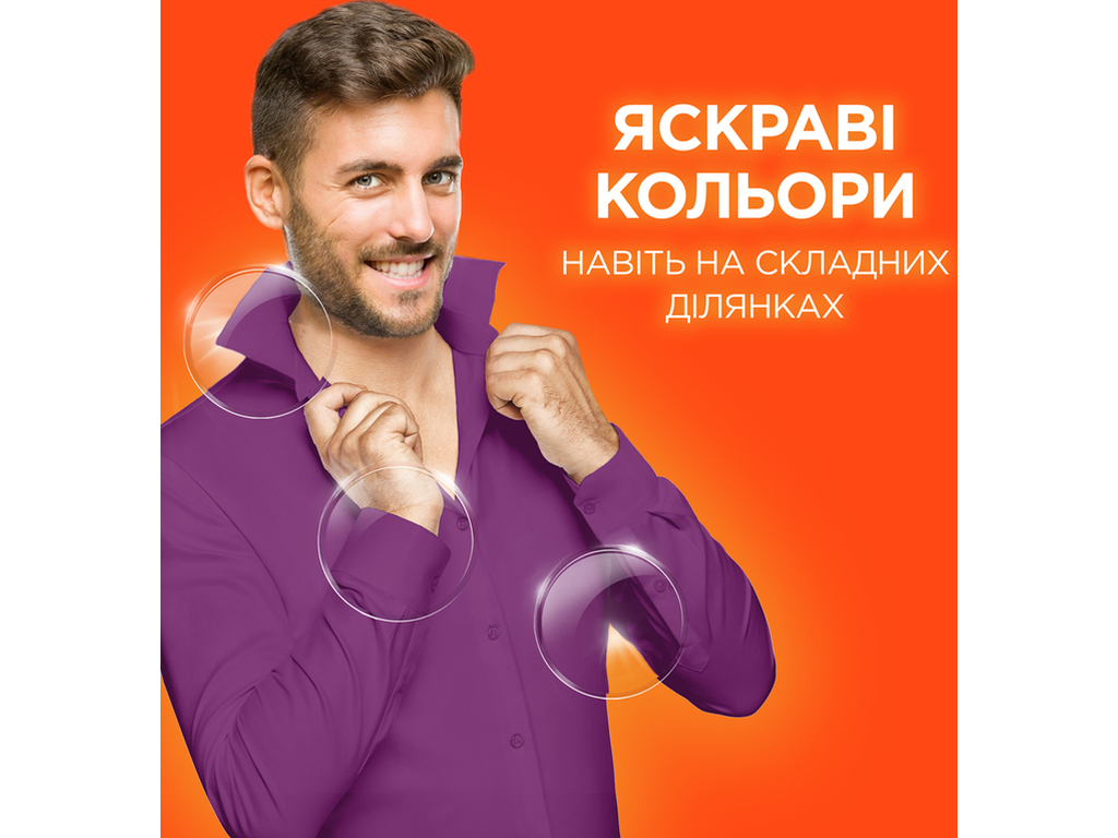 Порошок пральний Tide Аква Пудра, для кольорової білизни, 27 циклів, 4,05 кг