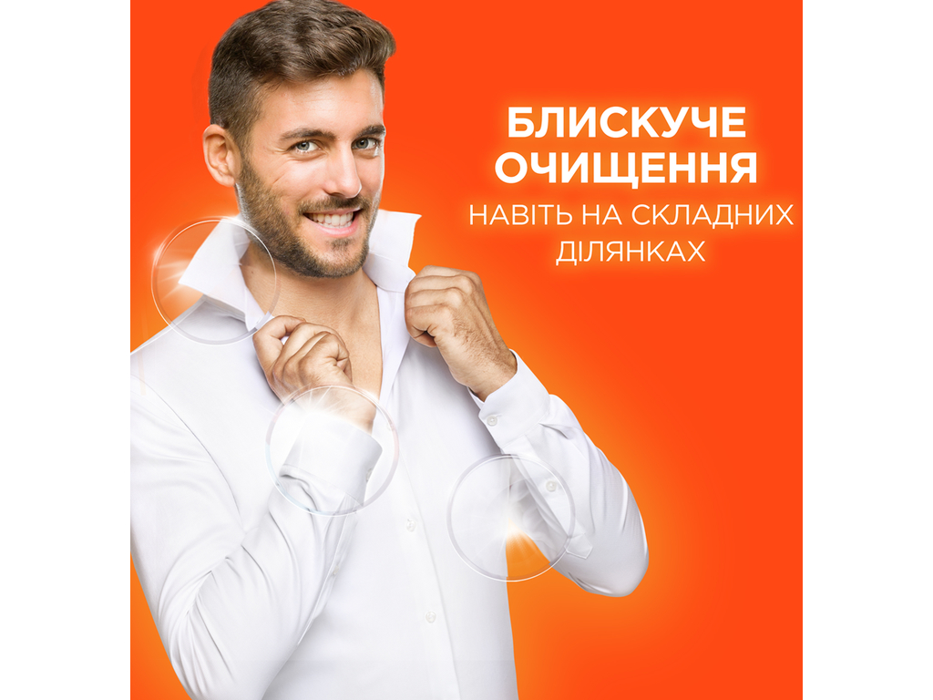 Порошок стиральный Tide Аква-Пудра Альпийская свежесть, ручная стирка, универсальный, 2 цикла, 300г