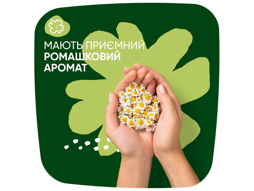 Прокладки гигиенические Naturella Ultra Night, с ароматом, 6 капель, размер 4, 7шт
