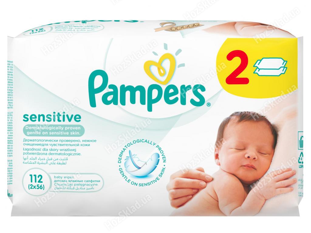 Детские влажные салфетки Pampers Sensitive 2Х56шт
