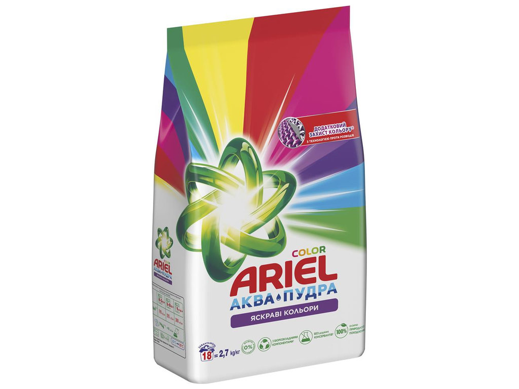 Порошок стиральный Ariel Aqua Powder Color, для цветного белья, 18 циклов, 2,7кг