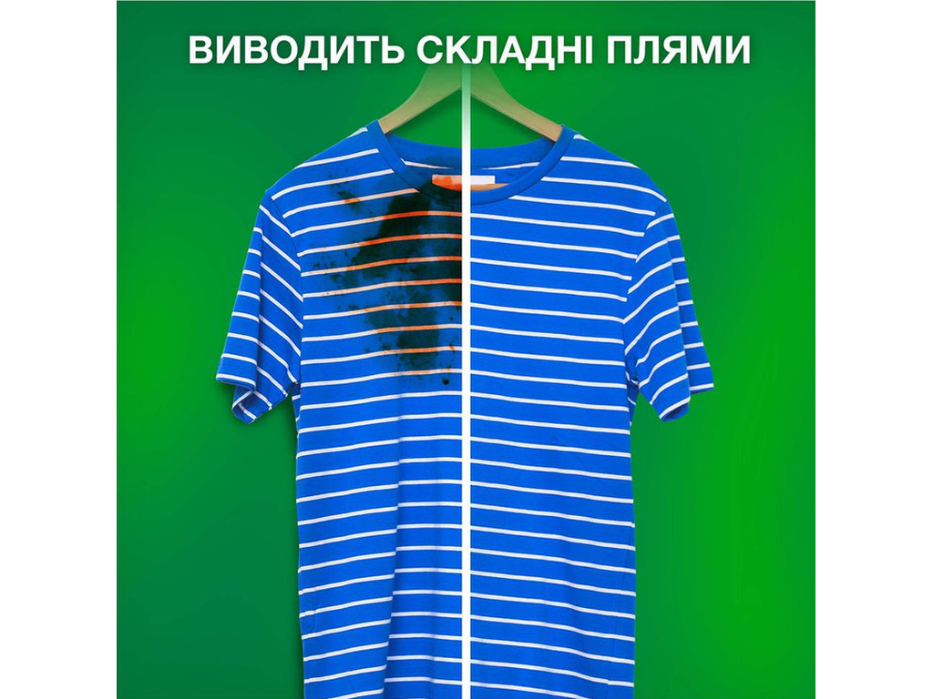 Порошок стиральный Ariel Aqua Powder Color, для цветного белья, 18 циклов, 2,7кг