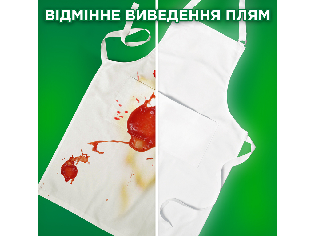 Порошок пральний Ariel Аква-Пудра Touch of Lenor, універсальний, 18 циклів, 2,7 кг