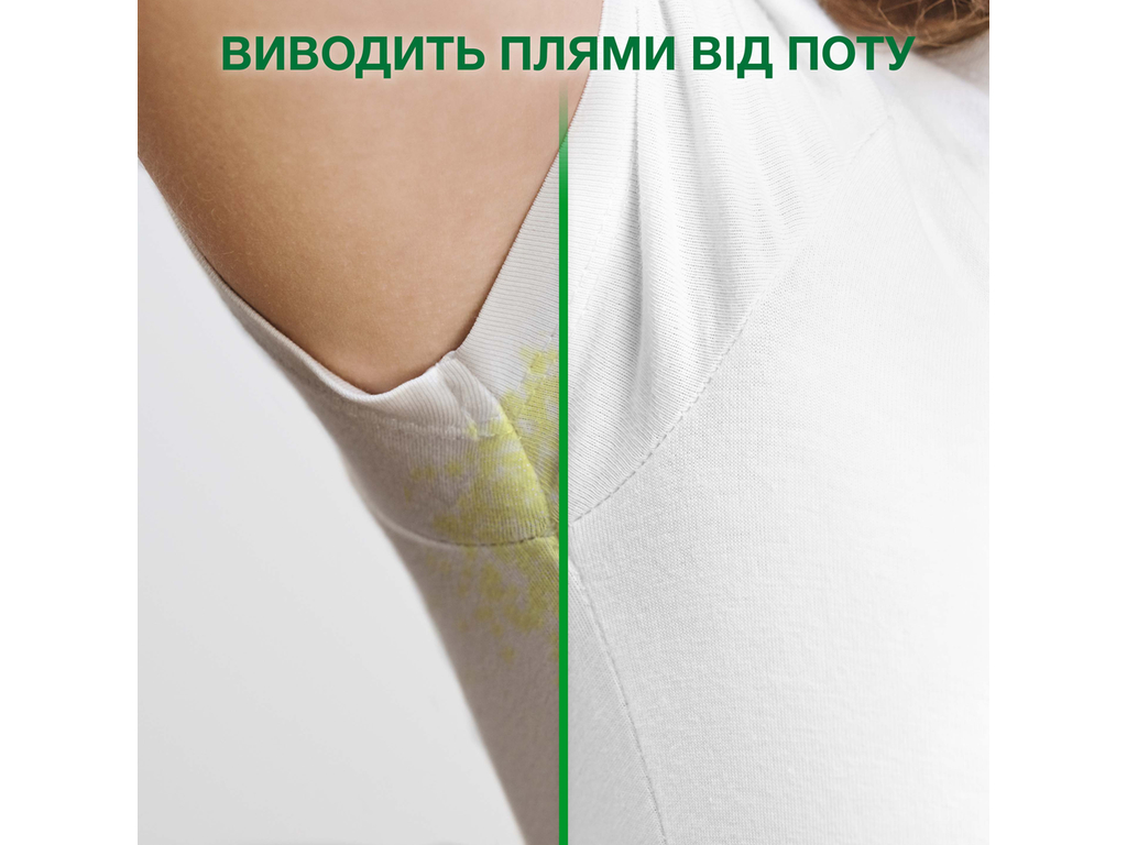 Порошок пральний Ariel Аква-Пудра Touch of Lenor, універсальний, 18 циклів, 2,7 кг