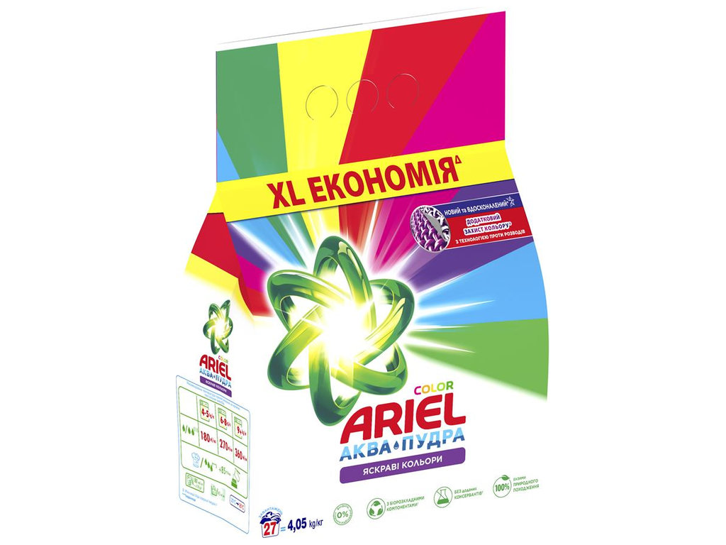 Порошок стиральный Ariel Аква Пудра Color, для цветного белья, 27 циклов, 4,05кг