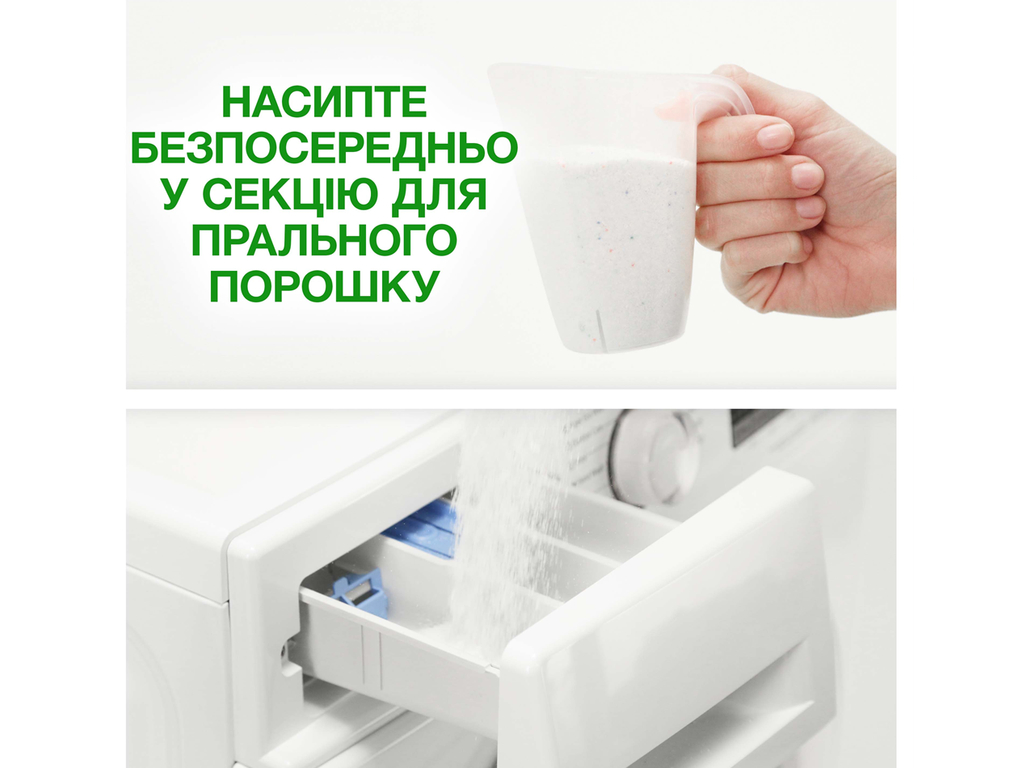 Порошок стиральный Ariel Аква Пудра Color, для цветного белья, 27 циклов, 4,05кг