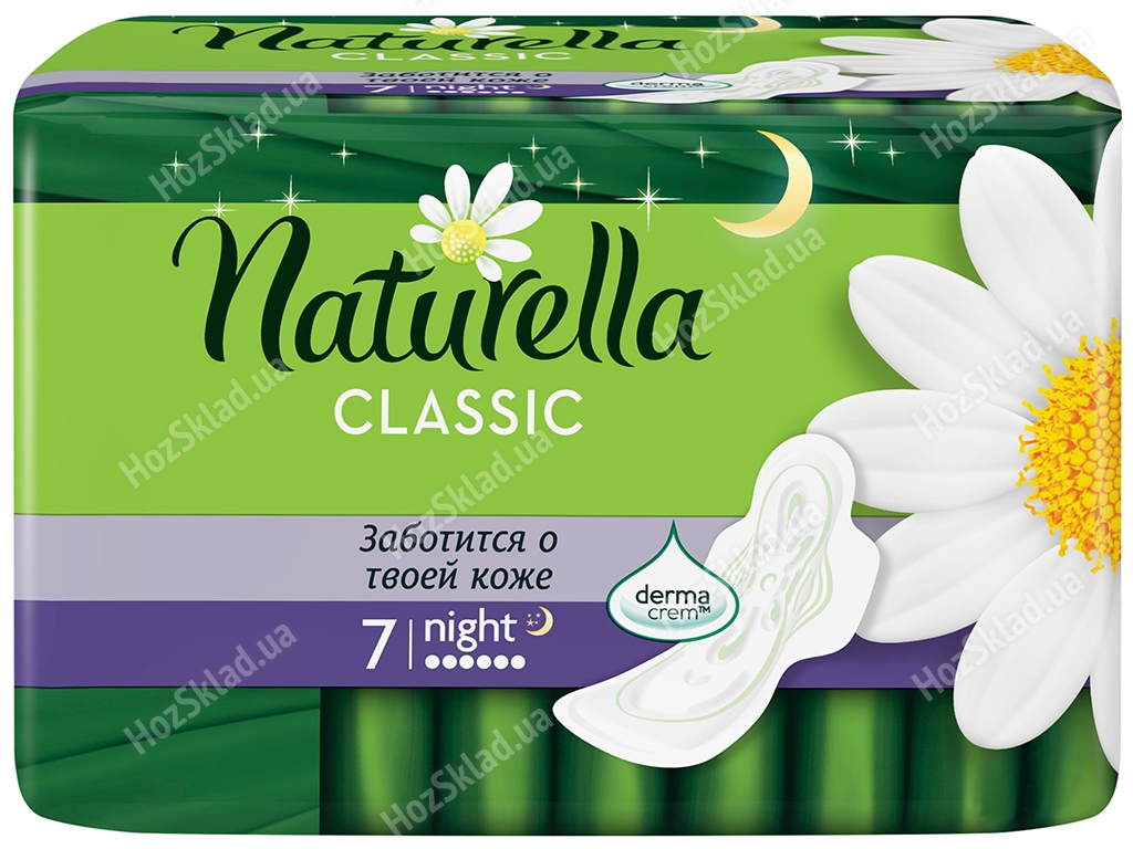 Прокладки Naturella Classic Camomile Night 7шт 6крапель
