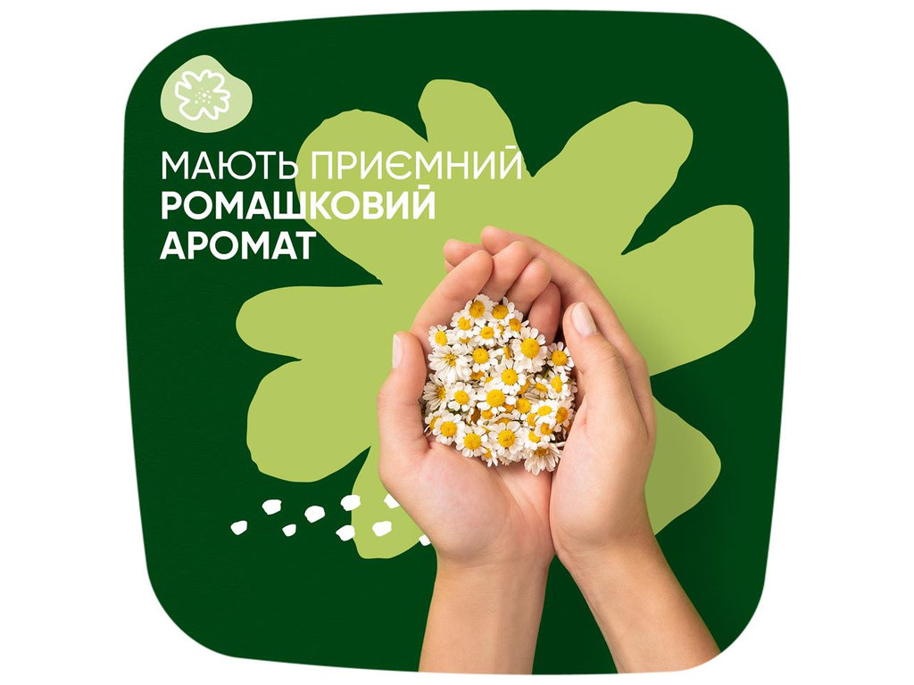 Прокладки гигиенические Naturella Classic Night, с ароматом, с крылышками, размер 4, 6 капель, 7шт