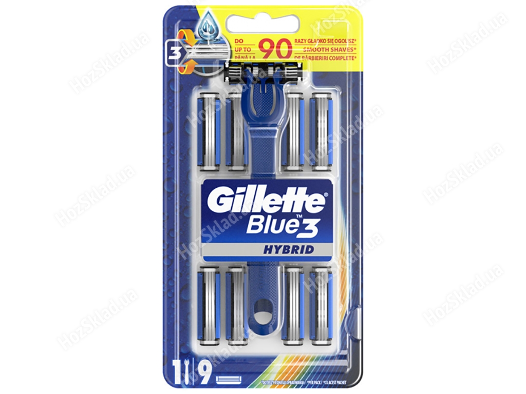 Бритва с 9 сменными кассетами Gillette BLUE3 Hybrid 3 лезвия