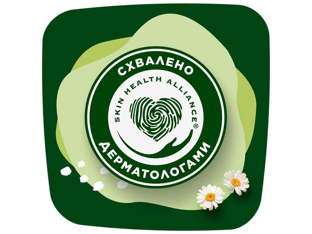 Прокладки гігієнічні Naturella, з ароматом, з крильцями, 6 крапель, розмір 4, 14шт