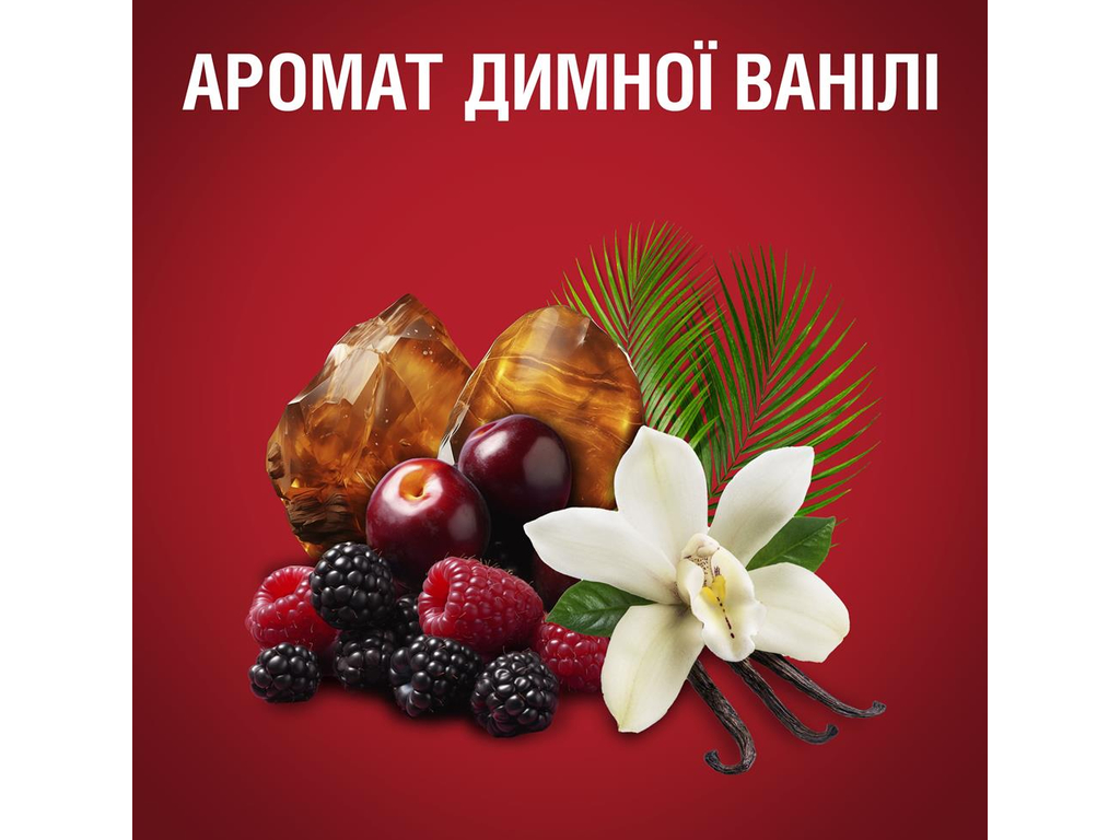 Дезодорант-стік Old Spice Oasis, твердий, аромат димної ванілі, 50мл