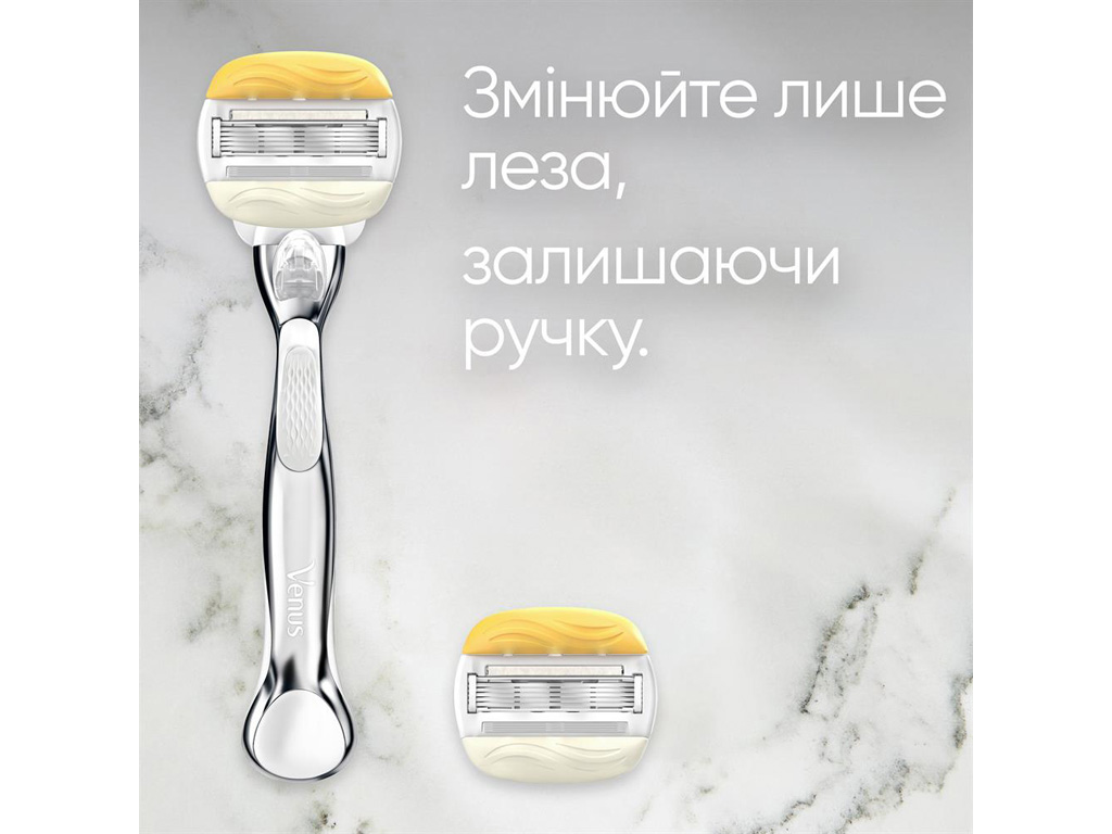 Бритва с 5 лезвиями Venus&Olay ComfortGlide Coconut с металлической ручкой, 1 кассета