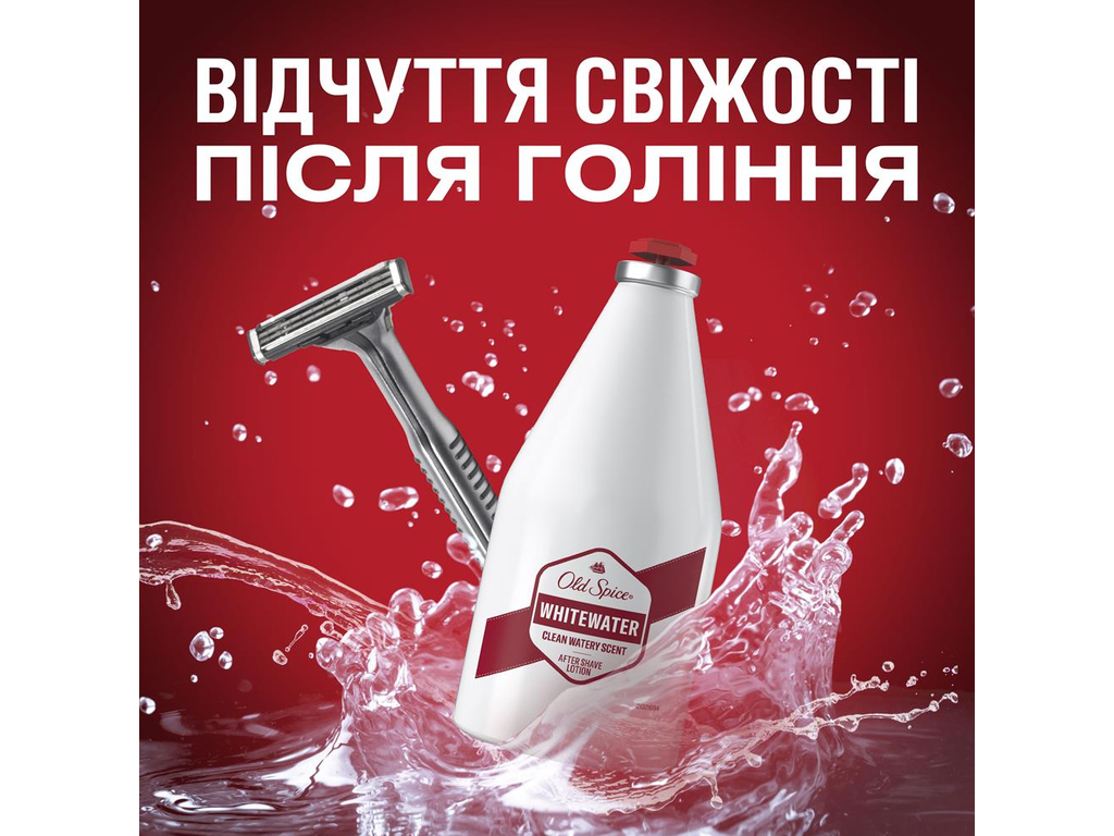 Лосьйон після гоління Old Spice White Water, 100мл