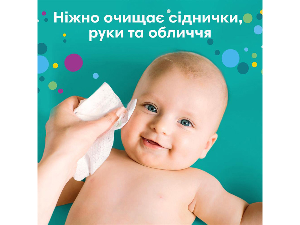Детские влажные салфетки Pampers Fresh Clean, 52 шт.