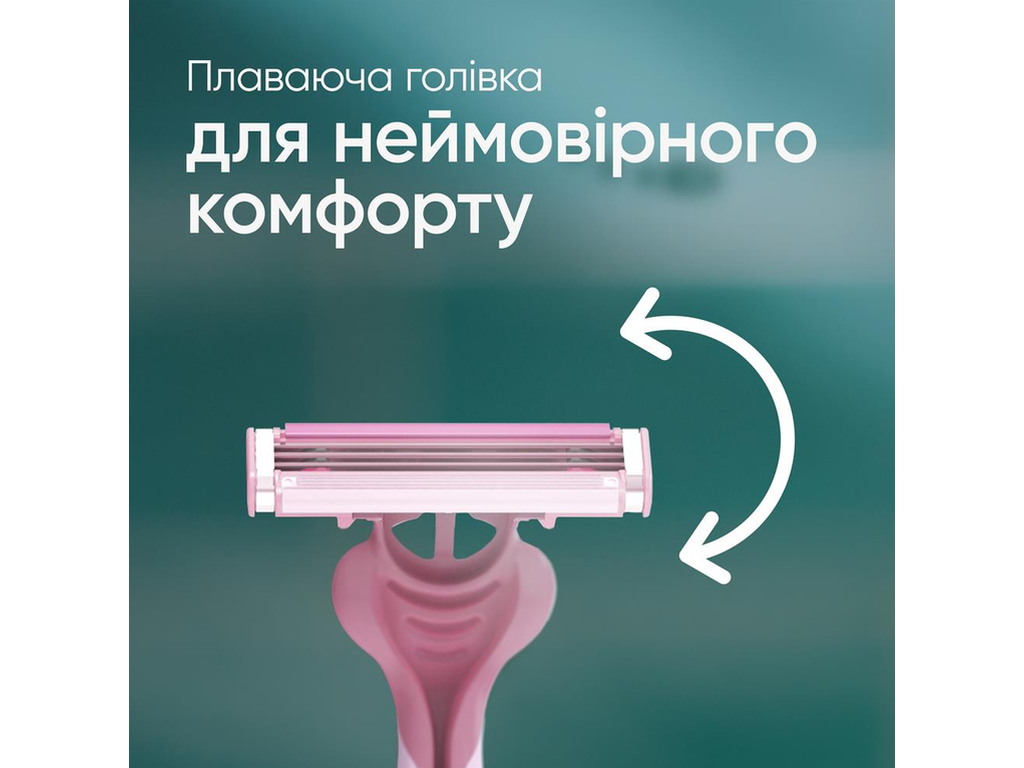 Станок для бритвы Gillette Simply Venus 3, одноразовый, с алоэ, 3 лезвия, пластик, цвет розовый, 4шт