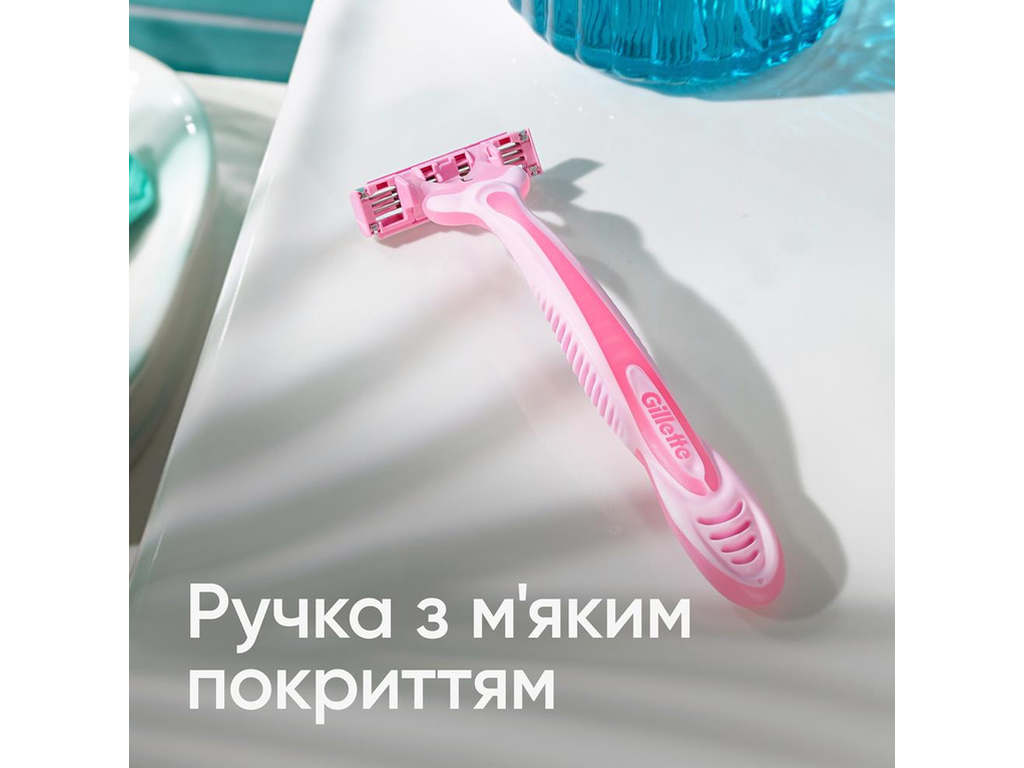 Станок для бритвы Gillette Simply Venus 3, одноразовый, с алоэ, 3 лезвия, пластик, цвет розовый, 4шт