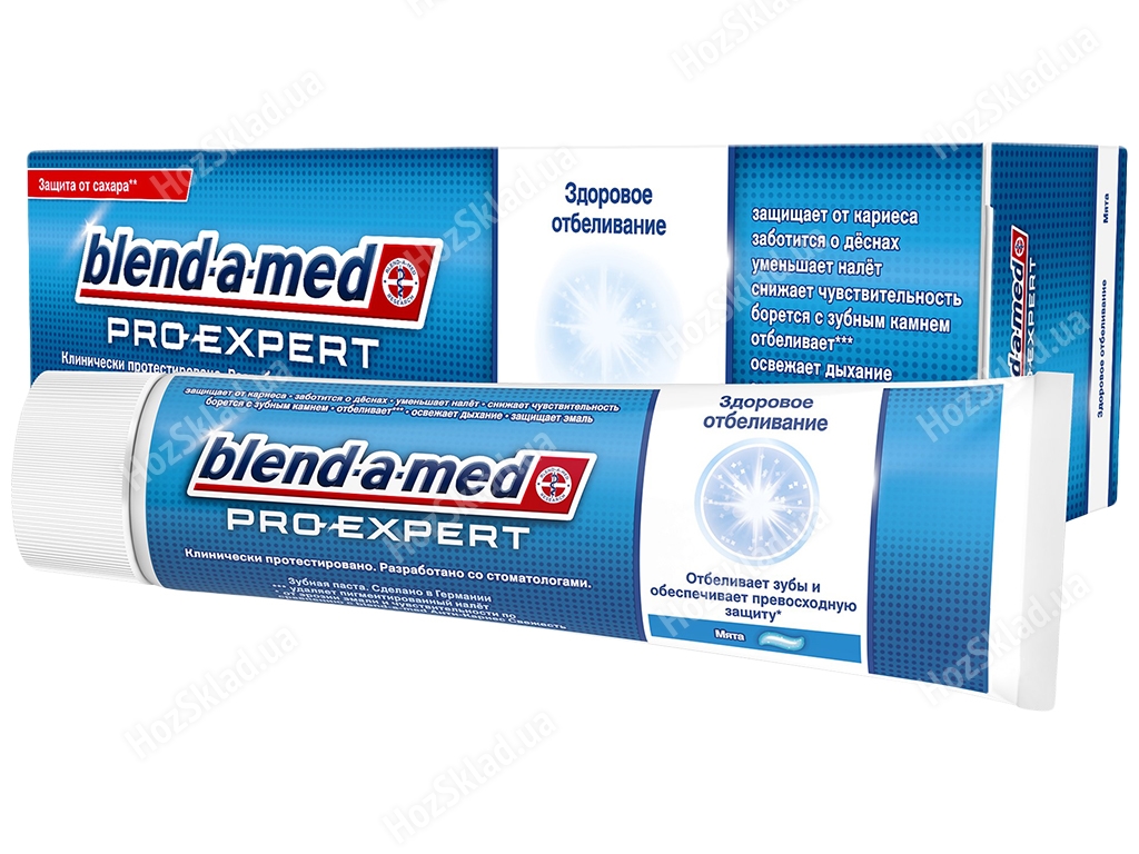Зубна паста Blend-a-med Pro-Expert Здорове відбілювання М'ята 100мл