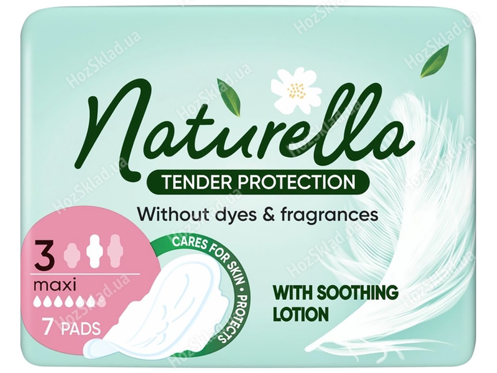 Прокладки гігієнічні Naturella Maxi Ніжний Захист, 6крапель, 7шт