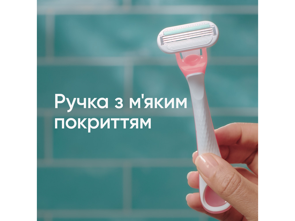 Набор одноразовых бритв Gillette Venus Sensitive, 6 шт, 3 лезвия
