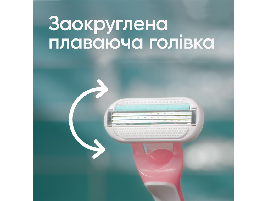 Набор одноразовых бритв Gillette Venus Sensitive, 6 шт, 3 лезвия