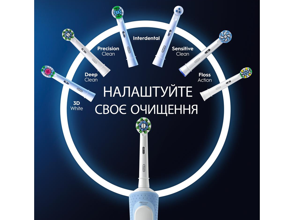 Електрична зубна щітка Oral-B Vitality Pro Protect X Clean Vapor Blue