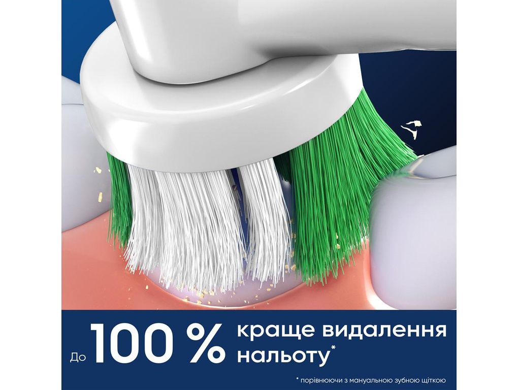 Насадки для электрической зубной щетки Oral-B Pro Precision Clean, пластик, нейлон, цвет белый, 4шт