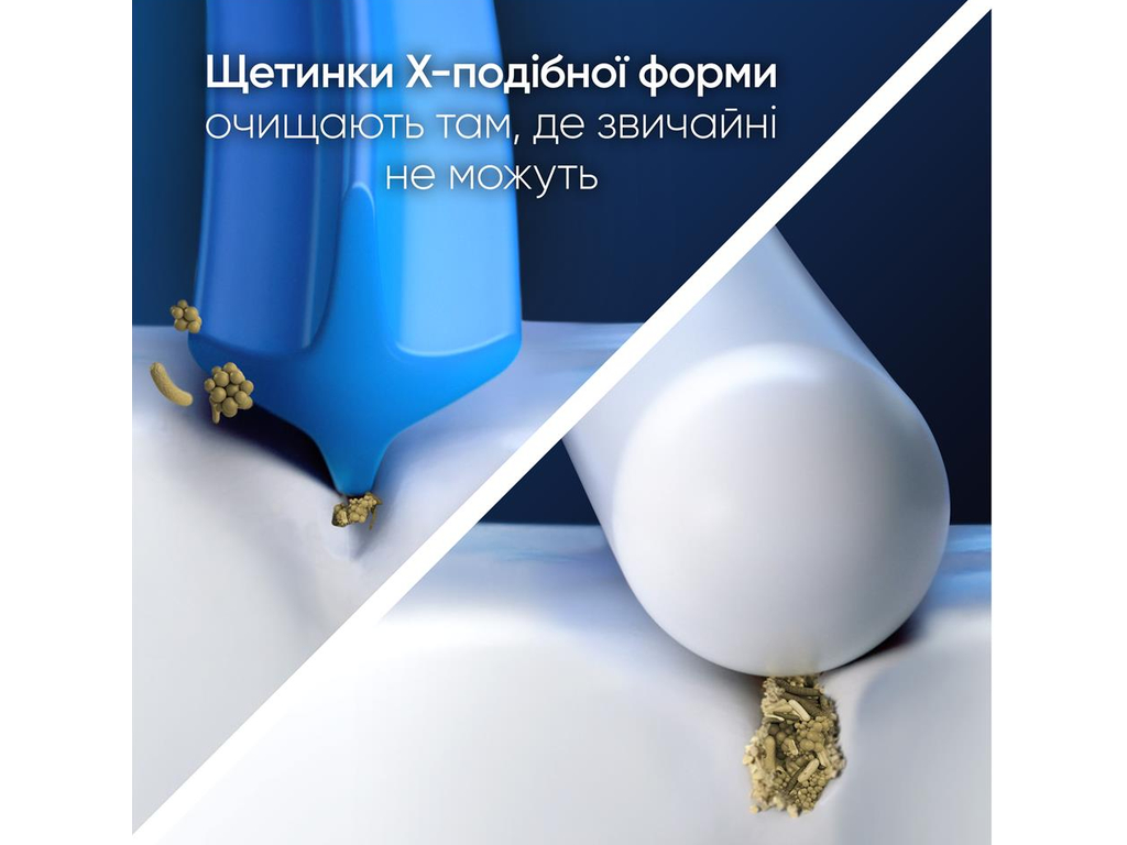 Насадки для електричної зубної щітки Oral-B Pro Cross Action, пластик, нейлон, колір чорний, 2шт
