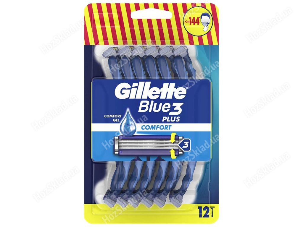 Бритви одноразові Gillette Blue3 Comfort Plus, 12шт