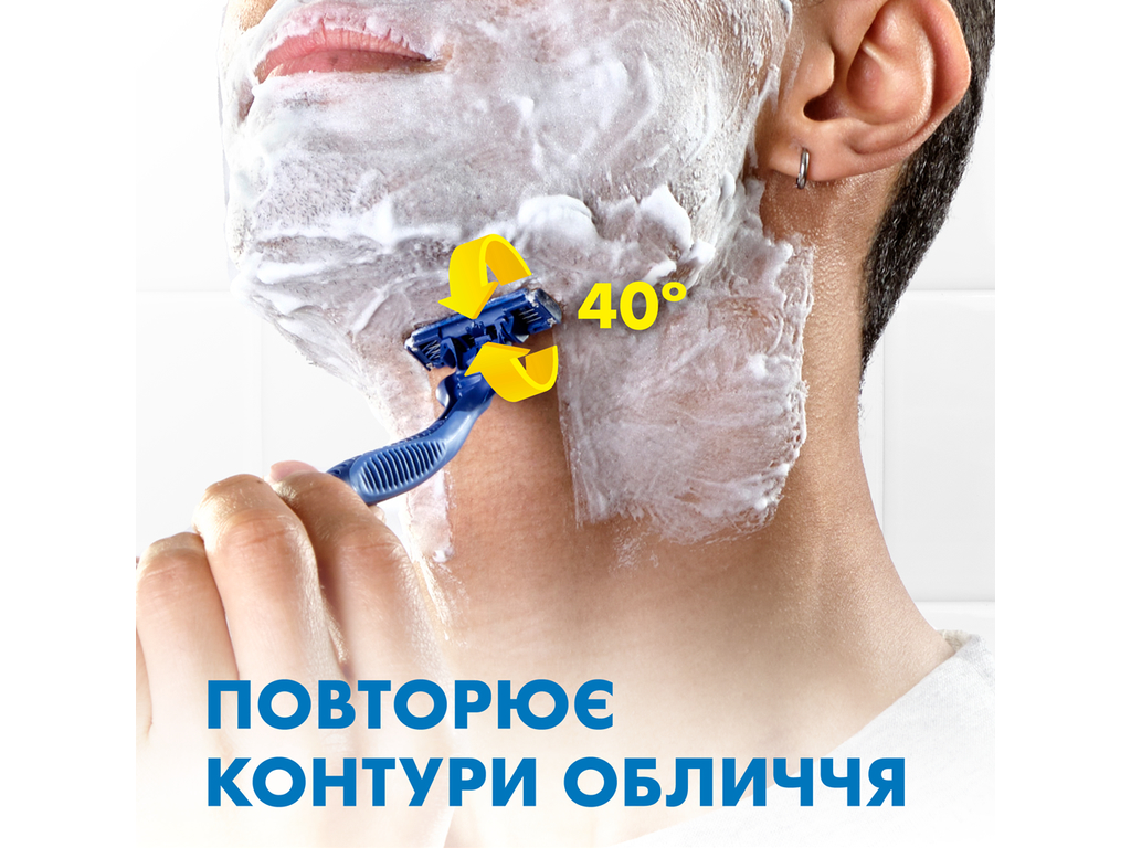 Станок для бритья Gillette Blue3 Comfort, одноразовый, 3 лезвия, хромовое покрытие, пластик, 12шт