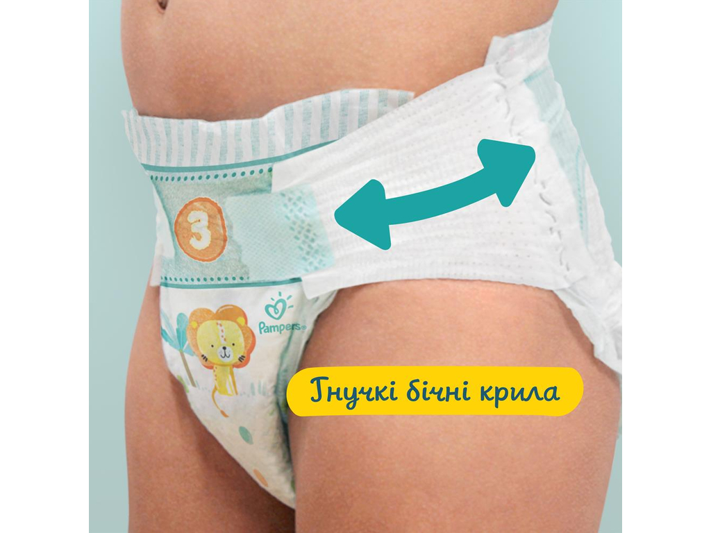 Подгузники Pampers Active Baby Midi, размер 3 (6–10 кг), 54шт