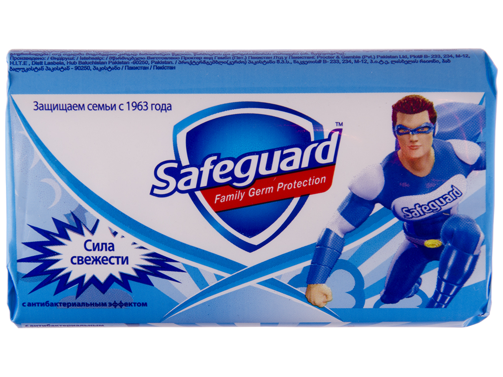 Мыло туалетное Safeguard Сила свежести 90г