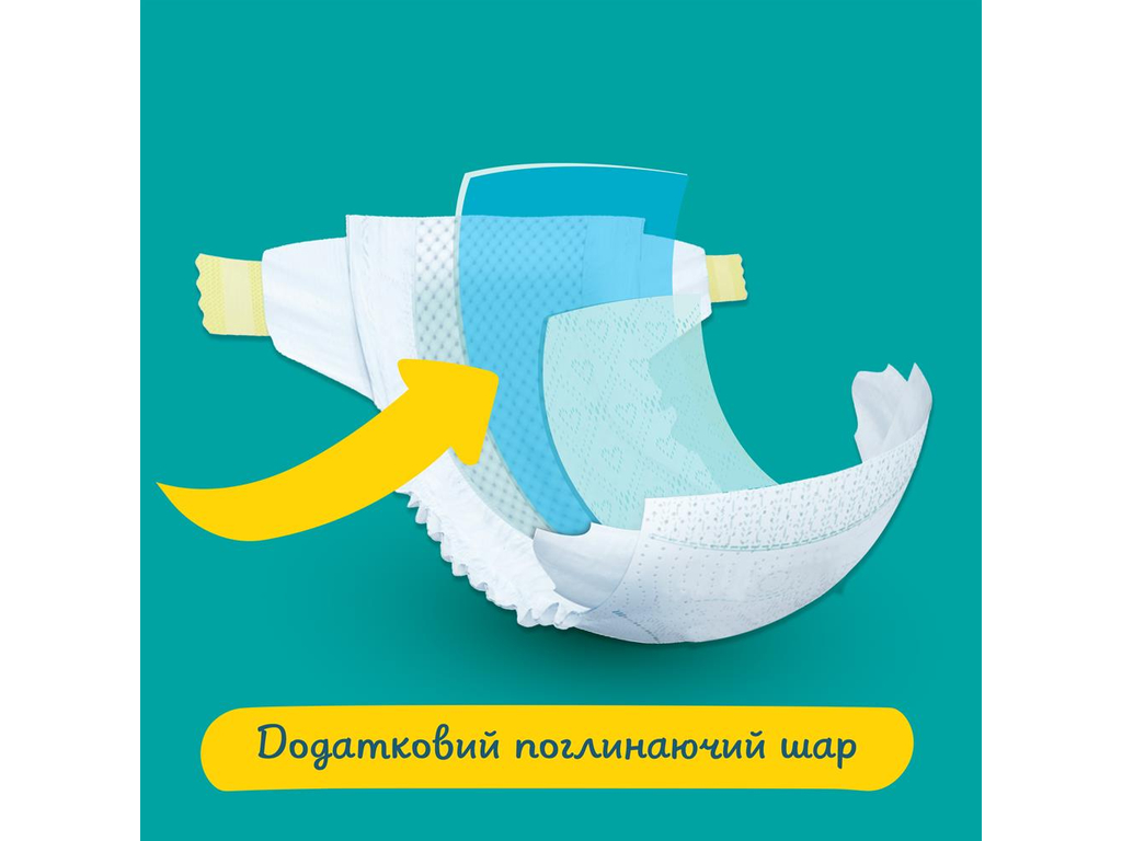 Подгузники Pampers Active Baby, одноразовые, слой Extra Sleep, размер 5 (Junior), 11-16кг, 64шт/уп