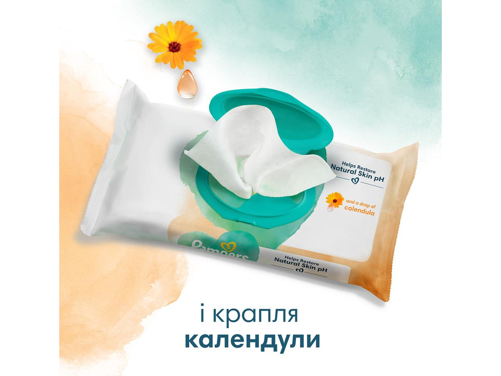 Салфетки влажные детские  Pampers Harmonie Protect & Care, с календулой, без спирта, с клапаном,44шт